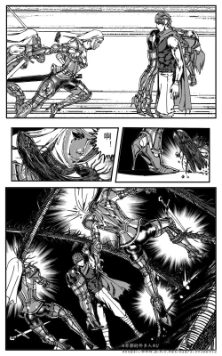 Page 140 of 铁处女IronMaiden