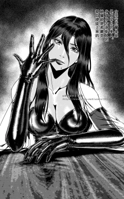 Page 187 of 铁处女IronMaiden