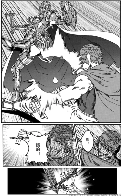 Page 336 of 铁处女IronMaiden