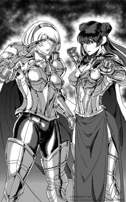 Page 370 of 铁处女IronMaiden