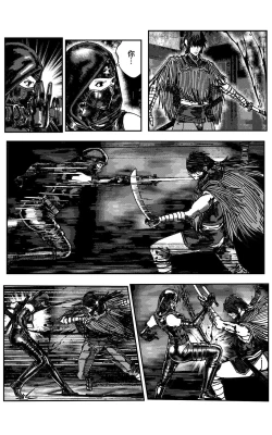 Page 481 of 铁处女IronMaiden