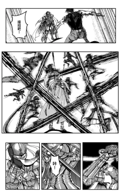 Page 512 of 铁处女IronMaiden