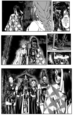 Page 623 of 铁处女IronMaiden