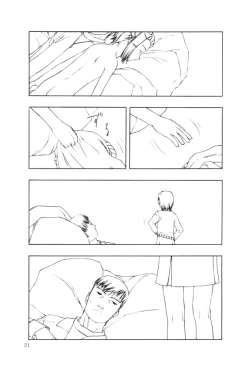 Page 117 of Ninensou