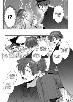 Page 16 of Ikenie Onna Wa Kodokuna Kijin Sama Ni Ban Kōbi De To Sareru | The Sacrificial Maiden Corrupted by Coupling With an Oni