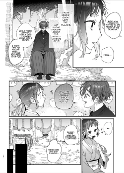 Page 17 of Ikenie Onna Wa Kodokuna Kijin Sama Ni Ban Kōbi De To Sareru | The Sacrificial Maiden Corrupted by Coupling With an Oni