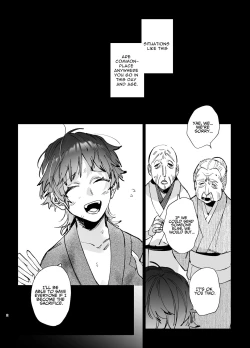 Page 3 of Ikenie Onna Wa Kodokuna Kijin Sama Ni Ban Kōbi De To Sareru | The Sacrificial Maiden Corrupted by Coupling With an Oni