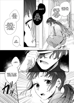 Page 42 of Ikenie Onna Wa Kodokuna Kijin Sama Ni Ban Kōbi De To Sareru | The Sacrificial Maiden Corrupted by Coupling With an Oni