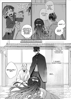 Page 44 of Ikenie Onna Wa Kodokuna Kijin Sama Ni Ban Kōbi De To Sareru | The Sacrificial Maiden Corrupted by Coupling With an Oni