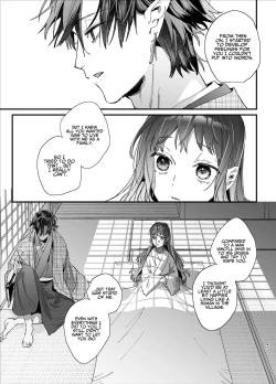 Page 48 of Ikenie Onna Wa Kodokuna Kijin Sama Ni Ban Kōbi De To Sareru | The Sacrificial Maiden Corrupted by Coupling With an Oni