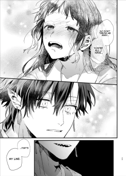 Page 50 of Ikenie Onna Wa Kodokuna Kijin Sama Ni Ban Kōbi De To Sareru | The Sacrificial Maiden Corrupted by Coupling With an Oni