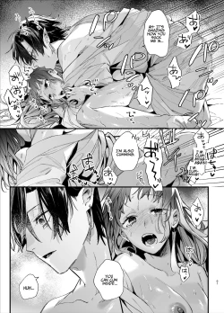 Page 62 of Ikenie Onna Wa Kodokuna Kijin Sama Ni Ban Kōbi De To Sareru | The Sacrificial Maiden Corrupted by Coupling With an Oni