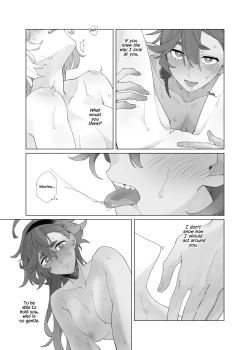 Page 16 of Aimai | Ambiguous Feelings