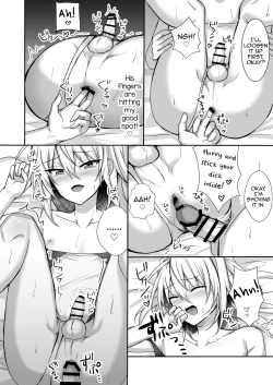 Page 24 of Ecchi na Otokonoko to Ichaicha Shite Iyasaretai