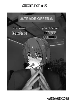 Page 8 of Horegusuri de Mesu ni Nacchatta Kyonyuu de Kawaii Mama ni Osowaretai