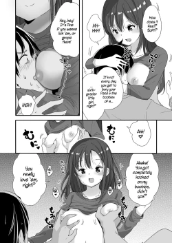 Page 7 of Atarashiku Dekita Ore no Imouto ga Maiban Yobai shitekuru | My Newly Met Little Sister Milks Me Dry Every Night!