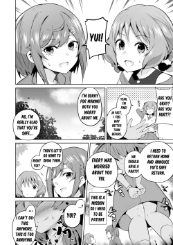 Page 11 of Delipako Party Butacure