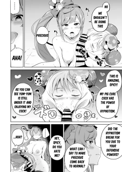 Page 15 of Delipako Party Butacure