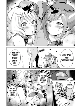 Page 22 of Delipako Party Butacure