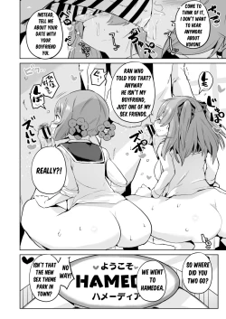 Page 35 of Delipako Party Butacure