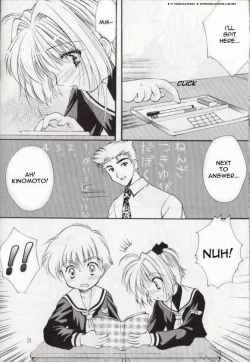 Page 23 of Sakura Enikki | In My School