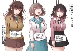 Page 1 of 新鮮死体市場