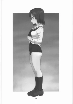 Page 27 of Garupan no Heart dattari Soft dattari Iroiro Egaita Mono o Atsumeta Hon!