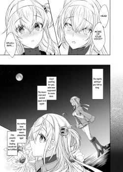 Page 14 of Matsuyoi no tsuki| The waiting evening moon