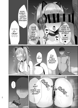 Page 23 of Kiriko ni Saimin de Iryou Koui to Shoushite Ecchi na Koto o suru Hon | A book about casting hypnosis on Kiriko to make her do lewd stuff as medical treatment