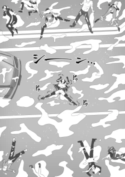 Page 106 of Futanari Shasei Kanri!