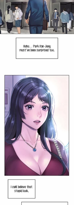 Page 49 of Workplace Romance