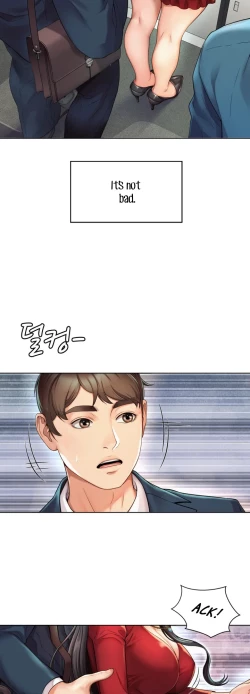 Page 7 of Workplace Romance