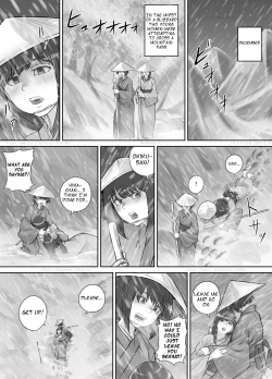 Page 1 of Shiwasu no Kamisama