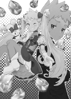 Page 2 of Mahou Shoujo Miracle Mira-chan