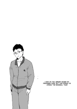 Page 4 of Boku no Kanojo wa Yakyuubu Manager ver. 2.2 | Is the Er.2.2. Of the Baseball Manager