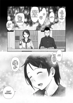 Page 65 of Boku no Kanojo wa Yakyuubu Manager ver. 2.2 | Is the Er.2.2. Of the Baseball Manager