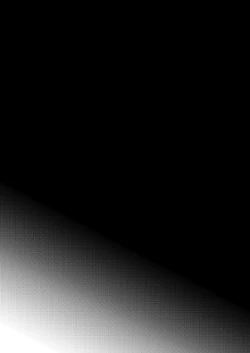 Page 33 of Web Sairoku "Koiwazurai"