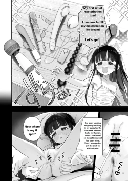 Page 19 of TS Loli Oji-san no Bouken Onanie Hen