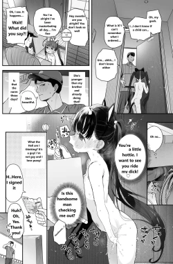 Page 41 of TS Loli Oji-san no Bouken Onanie Hen