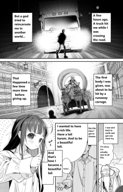 Page 4 of TS Loli Oji-san no Bouken Onanie Hen