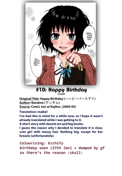 Page 18 of Happy Birthday
