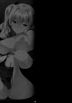 Page 4 of Kashima Sensei to Obenkyoukai