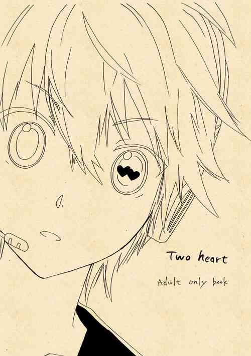 Download Two Heart