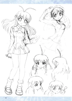 Page 13 of "Hello, World."