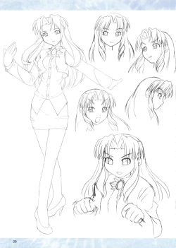 Page 21 of "Hello, World."