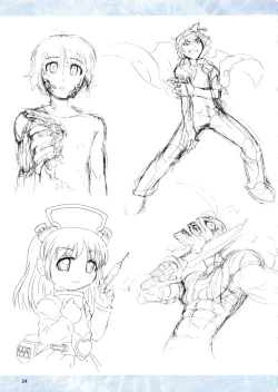 Page 25 of "Hello, World."