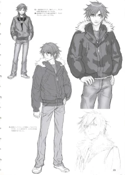 Page 24 of Togainu no Chi Works Collection