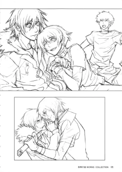 Page 6 of Togainu no Chi Works Collection