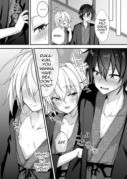 Page 28 of Ecchi na Otokonoko to Vacance ni Itte Iyasaretai