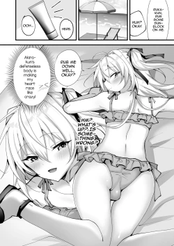 Page 8 of Ecchi na Otokonoko to Vacance ni Itte Iyasaretai